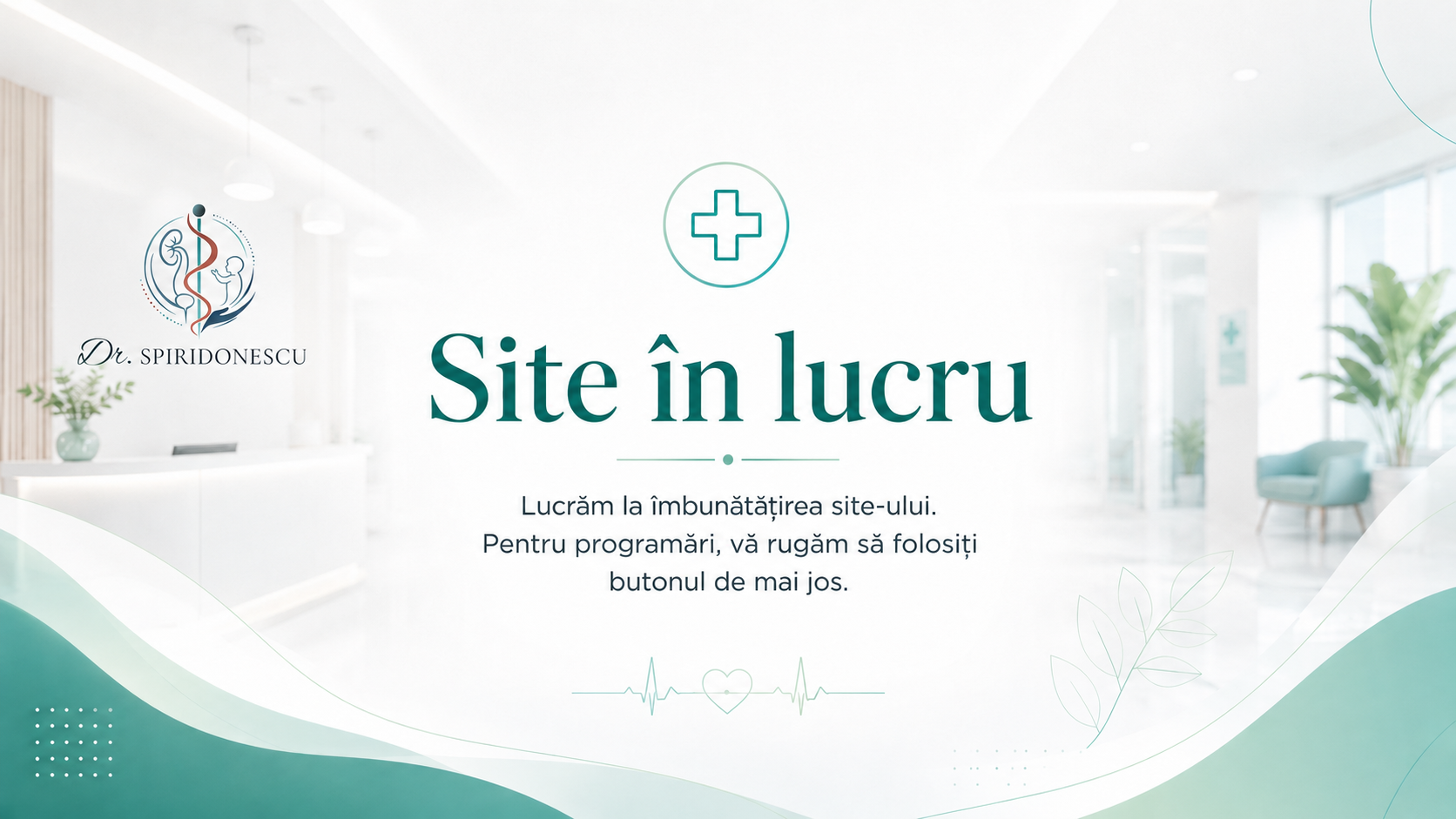 Site în lucru - Dr. Spiridonescu